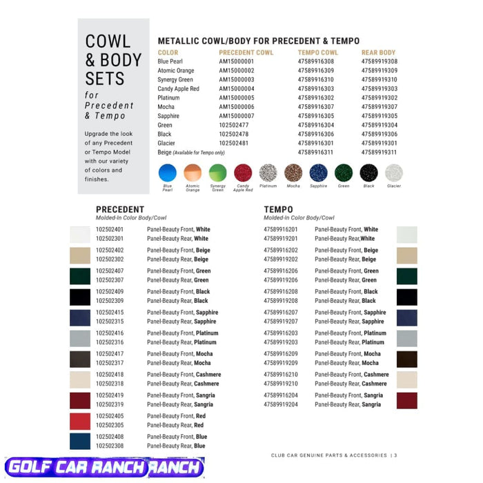 CLUB CAR OEM TEMPO -COWL M.I.C. - TEMPO WITH CUTOUTS