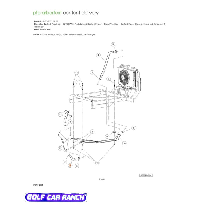 102377601 HOSE, COOLANT LOWER ENGINE