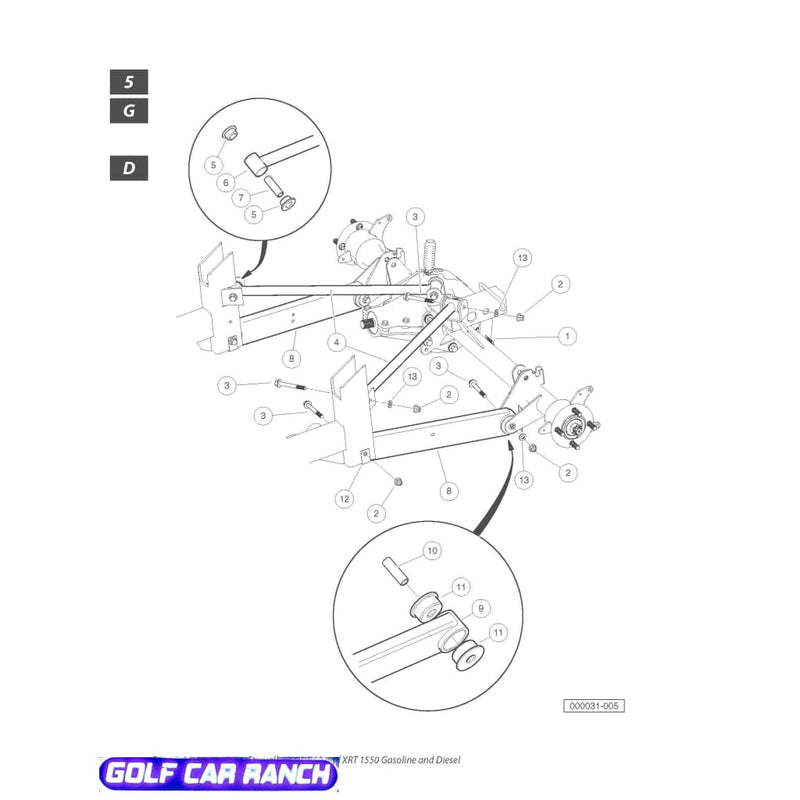 SVC, LATERAL LINK, 4-LINK 103860302